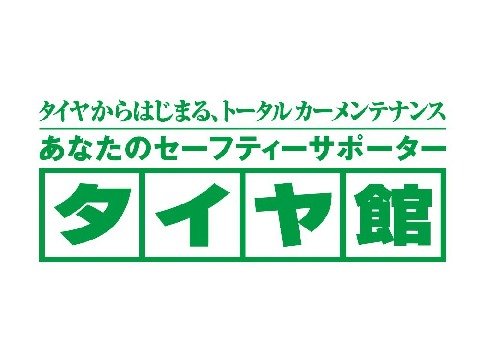 ブリヂストンリテールジャパン株式会社 taiyakan_logo2