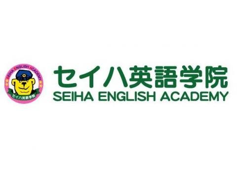 セイハネットワーク株式会社 seiha_logo