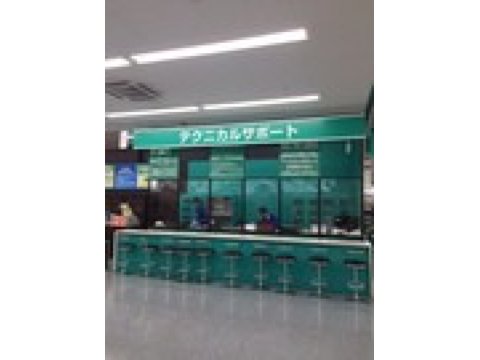 ヤマダ電機 Labi Life Select 自由が丘 パート サポート専任 P13 0230 Ds 自由が丘駅 のアルバイト パート求人情報 モッピー バイト No