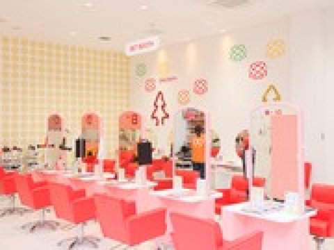 美容室ママファミリー木の葉モール橋本店 スタイリスト アルバイト 九大学研都市駅 のアルバイト パート求人情報 モッピーバイト No