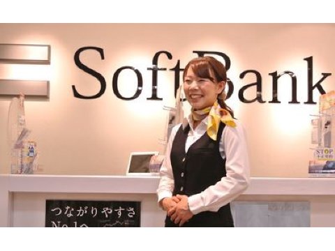 ソフトバンクショップ 花巻桜台スマホアドバイザー店 株式会社日本パーソナルビジネス 東北支店 花巻駅 のアルバイト パート求人情報 モッピーバイト No