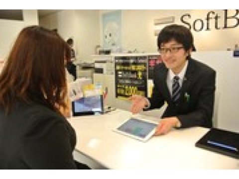 ソフトバンクショップ 花巻桜台スマホアドバイザー店 株式会社日本パーソナルビジネス 東北支店 花巻駅 のアルバイト パート求人情報 モッピーバイト No