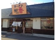 麺堂香 別府店