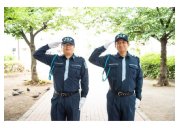 【日勤】ジャパンパトロール警備保障株式会社 首都圏北支社(日給月給)375