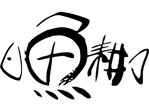 株式会社魚耕ホールディングス uoko_20201109_logo