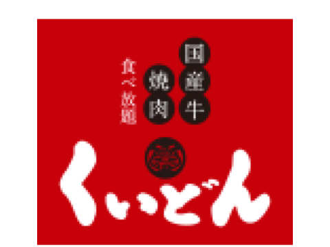 株式会社大将軍 kuidon-logo