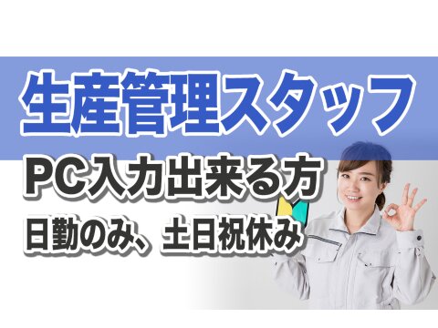 売れ筋新商品 土日祝のみ 99,→66, 巨大ピンクマニカラン - borgholm.com