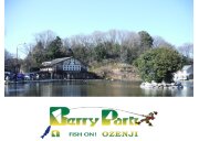 タックルベリー Berry Park in 王禅寺店