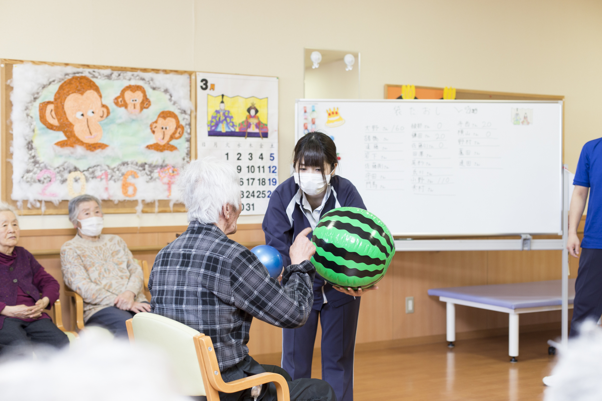 医療法人社団　朗愛会　デイケアほたるの求人画像