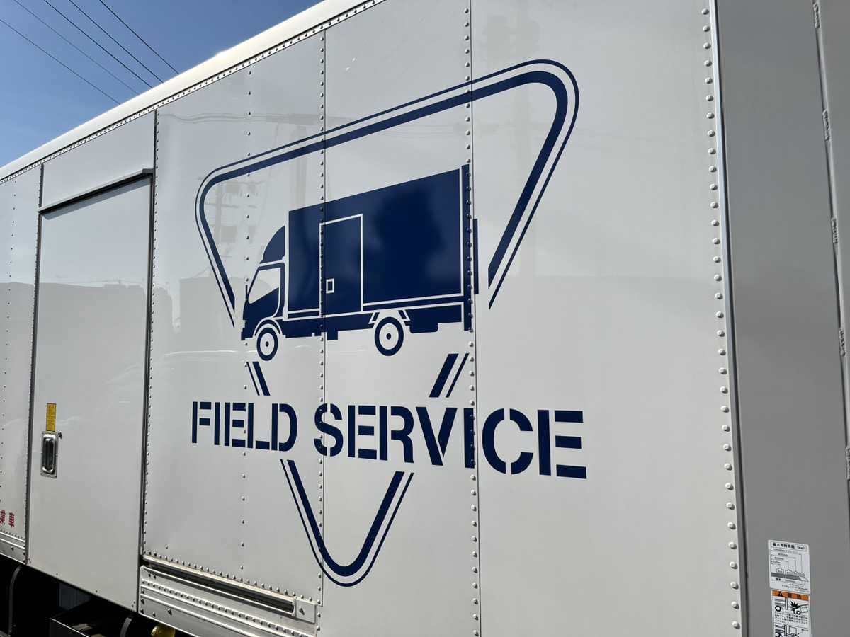 株式会社Field Serviceの求人画像