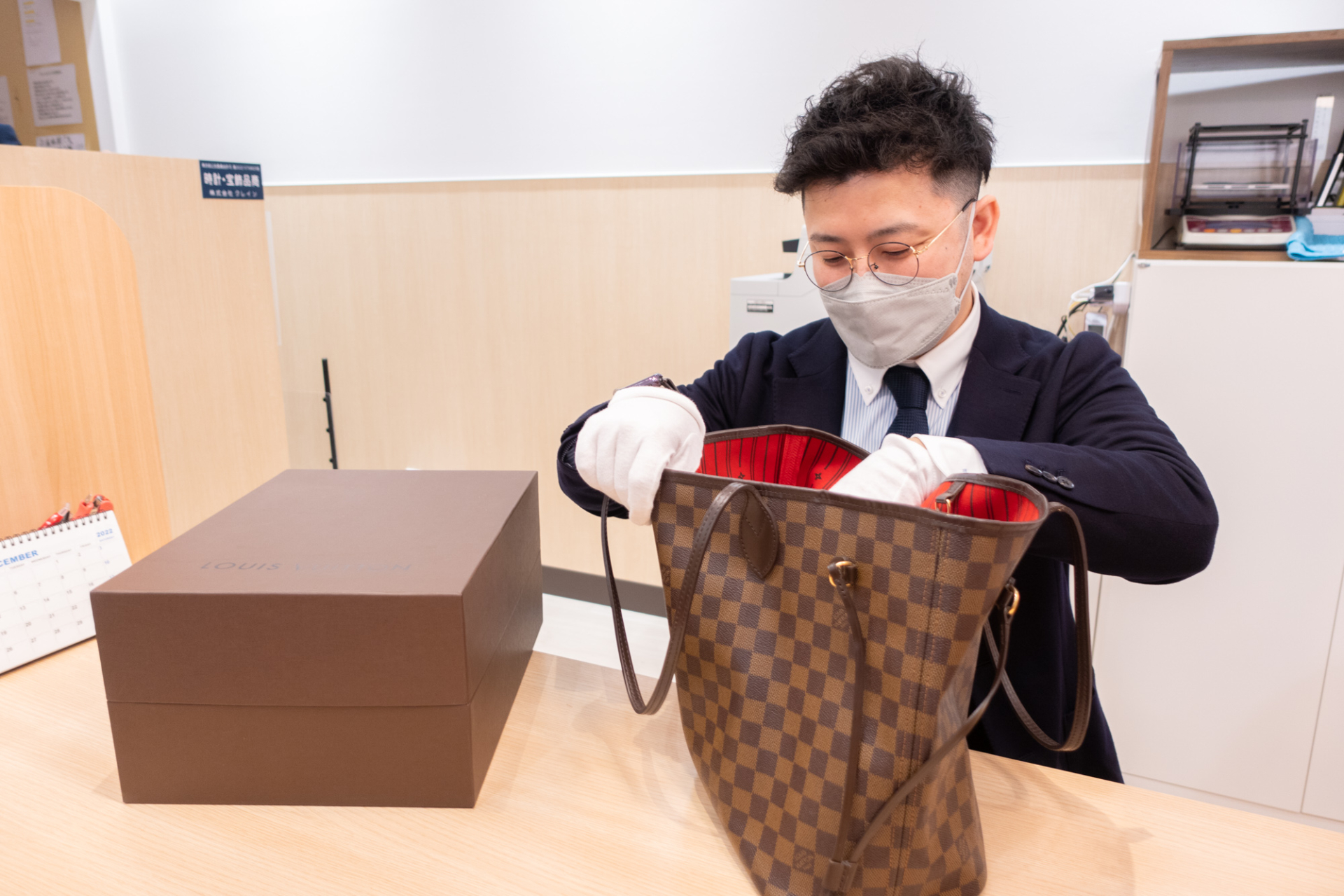 ジュエルカフェ イオン館山店の求人画像