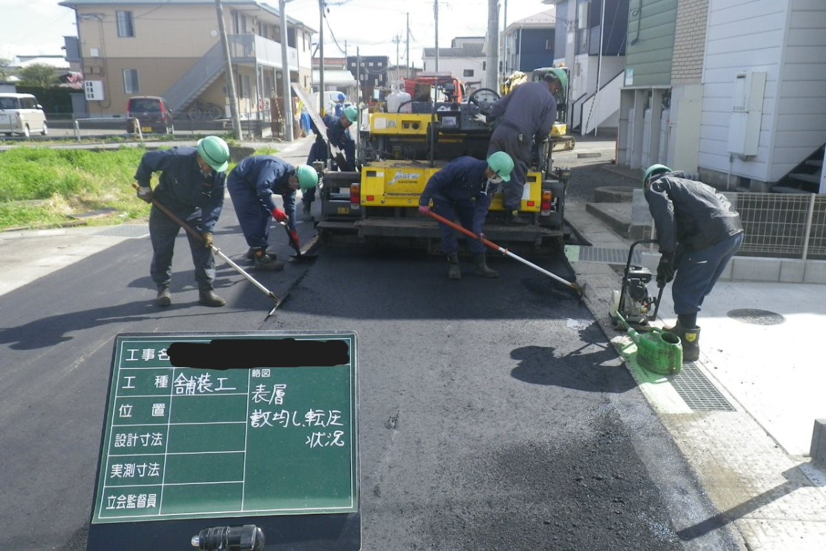 結城組株式会社の求人画像