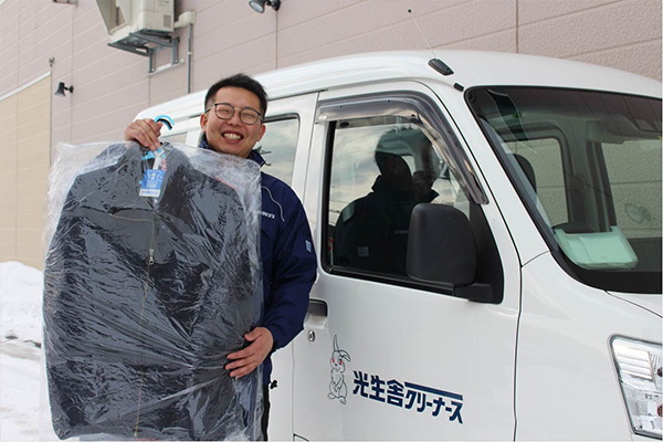 株式会社光生舎の求人画像