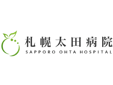札幌太田病院 _global-image_recruit_6695-1-20220221191346_b621365dae7c41