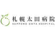 札幌太田病院