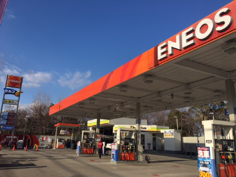 ENEOS　セルフ五香店の求人画像