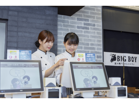 ファミリーレストラン　ビッグボーイ　大阪空港前店の求人画像
