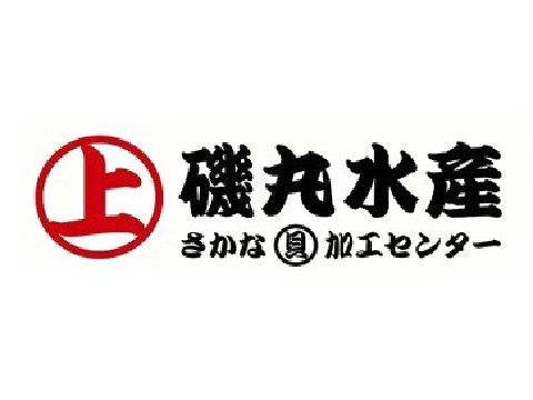 SFPホールディングス株式会社 isomaru_logo