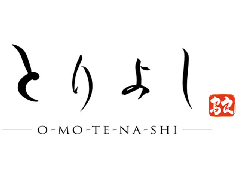 SFPホールディングス株式会社 omotenashi_toriyoshi_logo