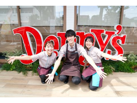 Denny's  豊島店の求人画像