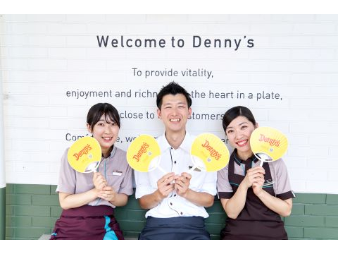 Denny's  墨田堤通り店の求人画像