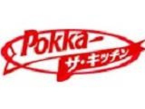 株式会社ポッカクリエイト　関東本部 pokkakitchen-logo
