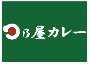 群馬県のピアス ネイルokのアルバイト パート求人情報 モッピーバイト