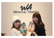 WA ORiental TRaffic（オリエンタルトラフィック） 甲府昭和店