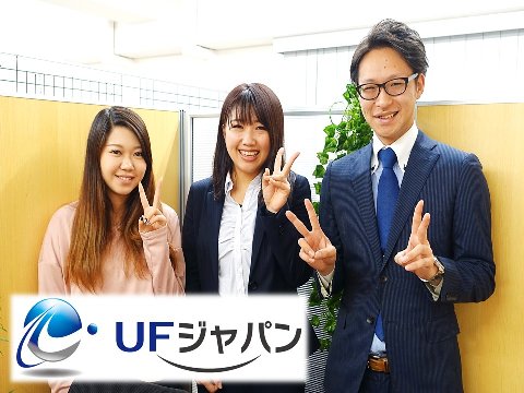 株式会社UFジャパン 1