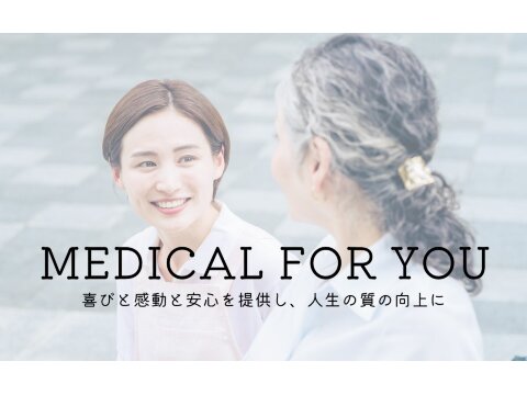 株式会社ナース・ステーション medicalforyou