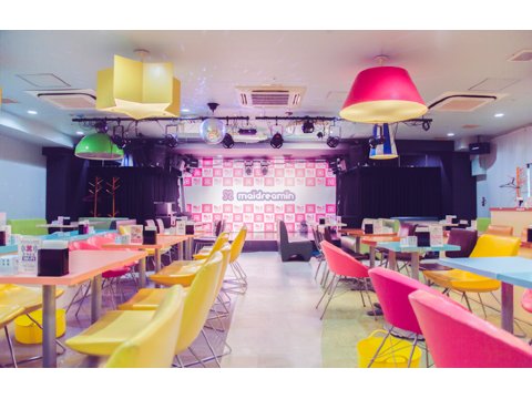 めいどりーみん 秋葉原 Live Restaurantheaven S Gate フリーター歓迎 秋葉原駅 のアルバイト パート求人情報 モッピー バイト No