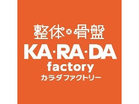 株式会社ファクトリージャパングループ kf_logo