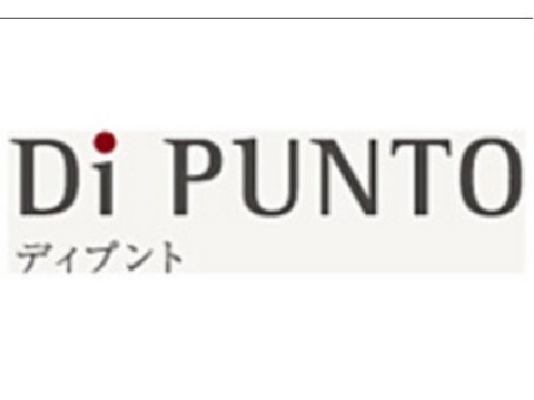 Di PUNTO　ディプント　武蔵小杉店の求人画像