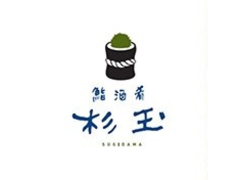 株式会社太陽エンタープライズ sugidama2202-logo
