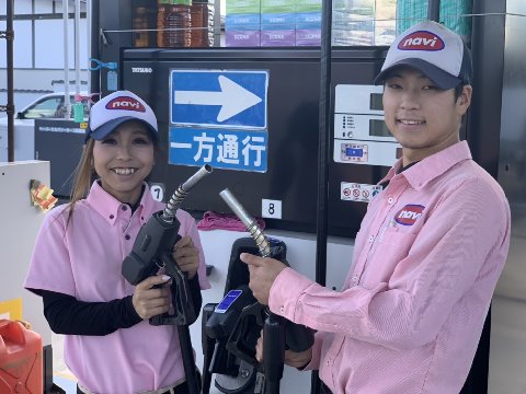 Navi エコノ西中田ss 南仙台駅 のアルバイト パート求人情報 モッピーバイト No