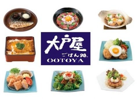株式会社大戸屋 ootoya-menu