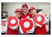 ピザーラ　名古屋中央店