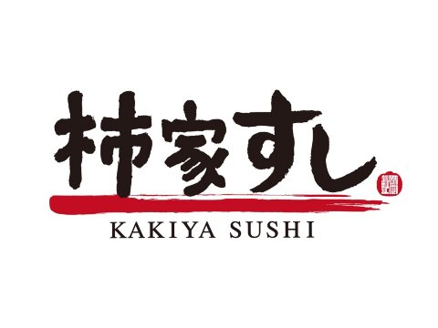 株式会社フォーシーズ　アルバイト採用事務局 kakiyasusi2212-logo