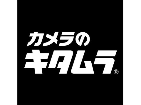 株式会社キタムラ logo